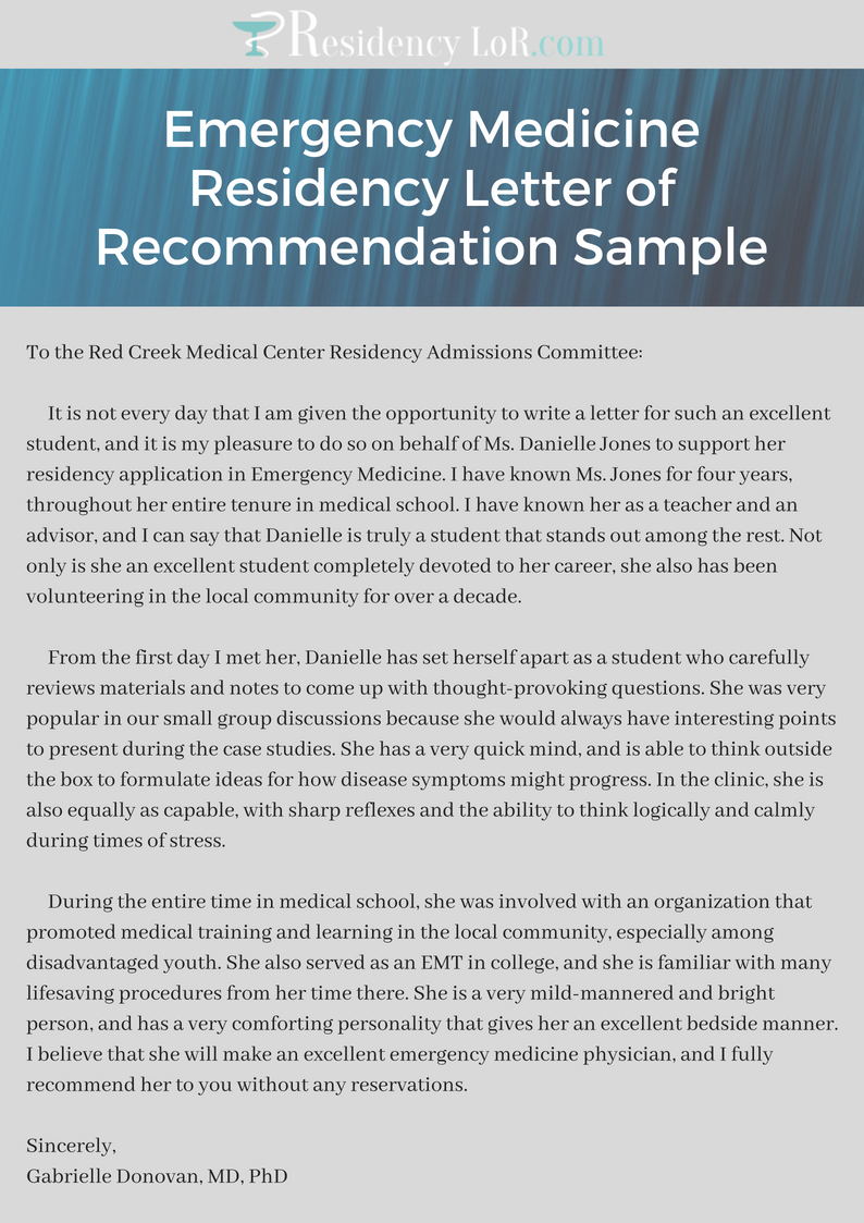 emergency medicine residency letter of recommendation sample