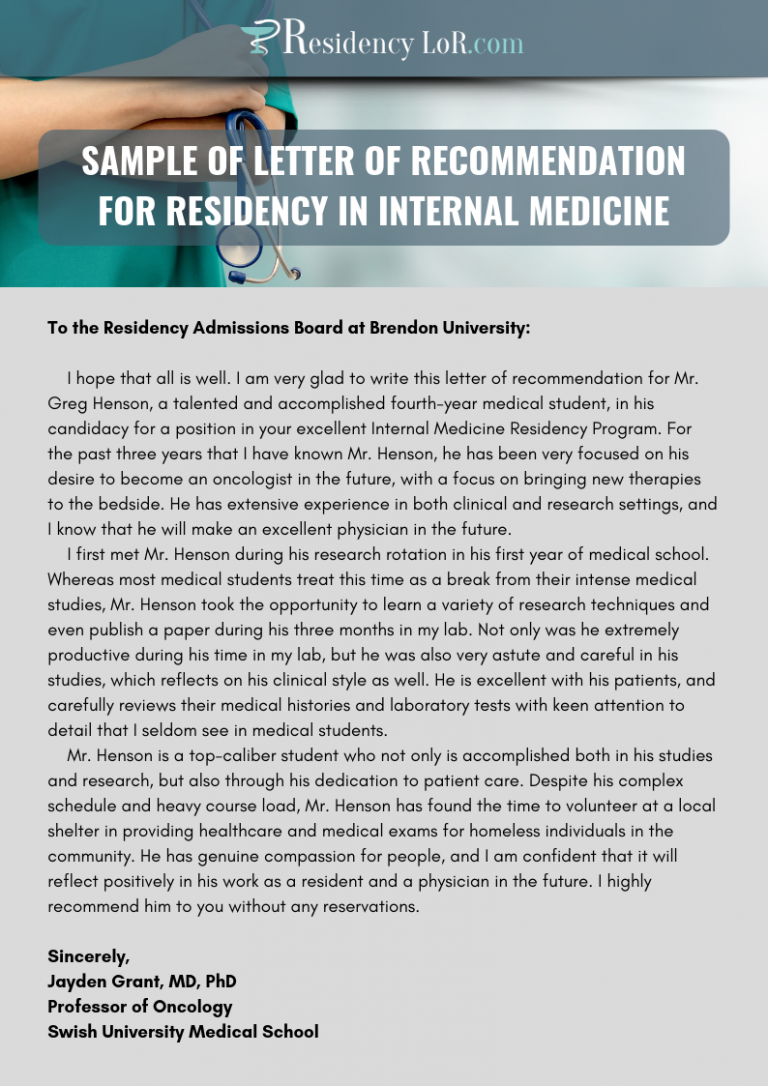 sample application letter for residency training