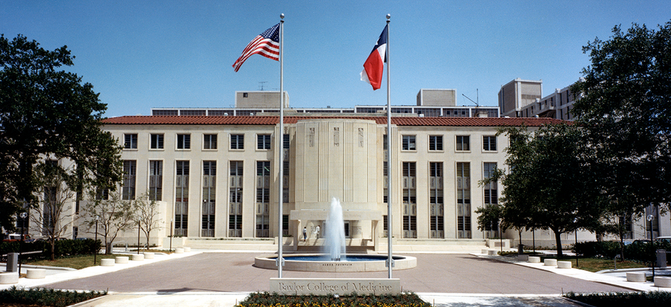 international medical graduates friendly residency programs - baylor international medical graduates friendly residency programs - baylor