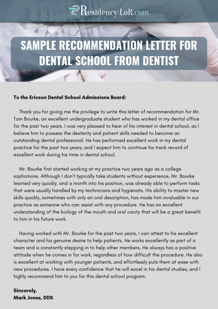 dental school application letters of recommendation